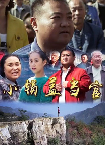 桃乃木香奈在线